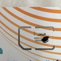 خرید و فروش سیم کارت و شرایط اقساط سیم کارت شما