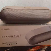 جیبی/ مسافرتی اسپیکر