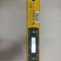 تراز دیجیتالی استبیلا آلمانی