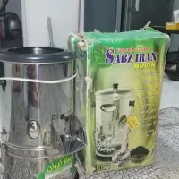 سبزی خرد کن