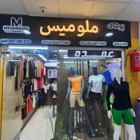 پخش عمده پوشاک زنانه/تاپ/کراپ/شومیز/تیشرت در شیراز