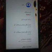 نوکیا۳ اندرویید۹ دوسیمکارته