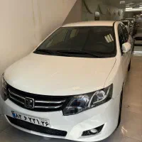 آریو مدل ۹۷ دنده