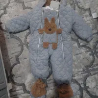 سرهمی بچگانه نو