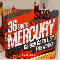 ( ۳۶شوت ۱/۵اینچ میکس ) منور نورافشانی فشفشه