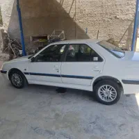 رینگ خرچنگی