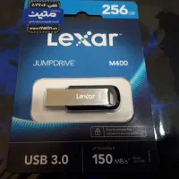 فلش ۲۵۶ گیگ