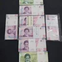 بسته های نو و کلکسیونی و انواع سکه|کلکسیون سکه، تمبر، اسکناس|قم, انسجام|دیوار