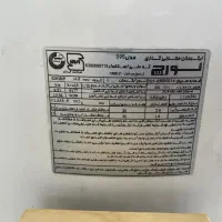 ابگرمکن|آبگرمکن، پکیج، شوفاژ|بهشهر, |دیوار