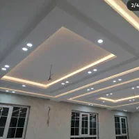 نیاز به شاگرد کناف