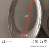 حراج وسایل|حراج|شیراز, کوی آزادگان|دیوار