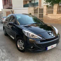 207پاناروما