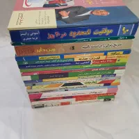 تعدادی کتاب موفیقت  روانشناسی زبان و..|کتاب و مجله آموزشی|قم, نوبهار|دیوار
