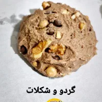 کوکی|خوردنی و آشامیدنی|شیراز, گل سرخ|دیوار