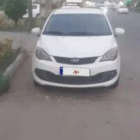 ام وی ام نیو