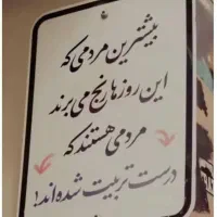 رهن-مغازه-30-متری-18-متری-نورد