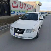 سورن 95 EF7 فول