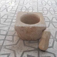 جوغن