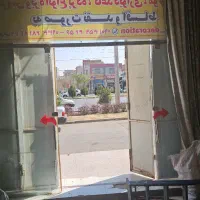 اجاره مغازی ۳۰ متری بر بولوار نواب صفوی کوشک میدن