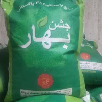 برنج عنبربوعزیزان درجه یک ۳۲۰۰