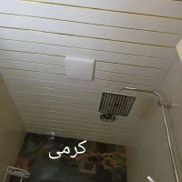 نصب سقف کاذب و ماربل شیت حمام ، سرویس ،  با لیزر