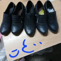 حراج کفش|کیف، کفش، کمربند|شیروان (خراسان), |دیوار