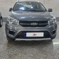 ام وی ام x22لاکچری اسپرت