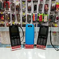 گوشی ساده Nokia مدل x2 صفر آکبند|موبایل|تبریز, |دیوار
