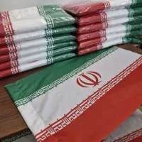 پرچم ایران با عکس رهبری