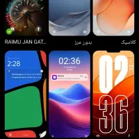 شیائومی نوت13پرو|موبایل|کرج, شهرک شهرداری|دیوار