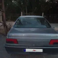روا سال 88 دوگانه خاکستری