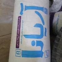 پشم شیشه
