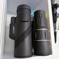 دوربین شکاری|کوهنوردی و کمپینگ|یزد, |دیوار