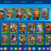 اکانت ورسز|کنسول، بازی ویدئویی و آنلاین|شیراز, بالا کفت|دیوار