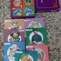بسته اموزشی پرش