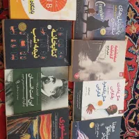 کتاب|کتاب و مجله ادبی|اصفهان, ملکشهر|دیوار