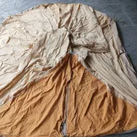 چادر مسافرتی