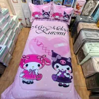 روتختی طرح ملودی و کرومی با پارچه شانل مخمل