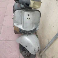 وسپا 79 پلاک ملی