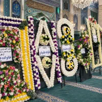اجاره وکرایه تاج گل تسلیت ترحیم فروش تاج گل طبیعی
