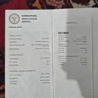 الماس طبیعی قهوه ایی روشن|جواهرات|سیرجان, |دیوار