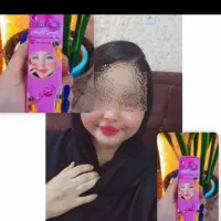 وارداتی|لباس|سوسنگرد, |دیوار