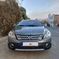 اچ سی کراس مدل ۹۶