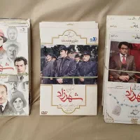 شهرزاد ، قهوه تلخ و بیش از ۴۵۰ عدد DVD