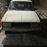 وانت بار