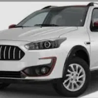 حواله اطلس s