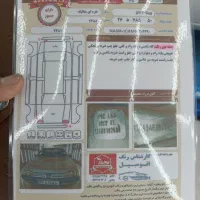 405 مدل 1388|خودرو سواری و وانت|سقز, |دیوار