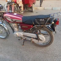 موتور کبیر مدل ۹۲ پلاک ملی