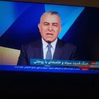 تلوزیون ایکس ویژن  50اینج در حد نو