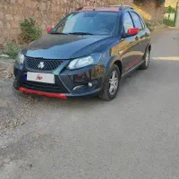 کوییک Gxt.l فول کامل با رینگ